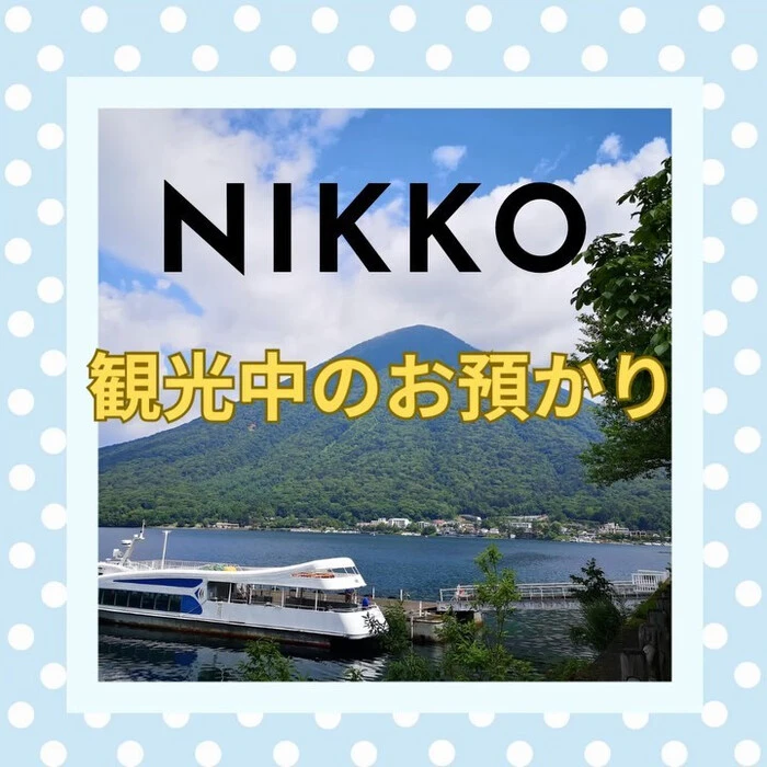 画像280
