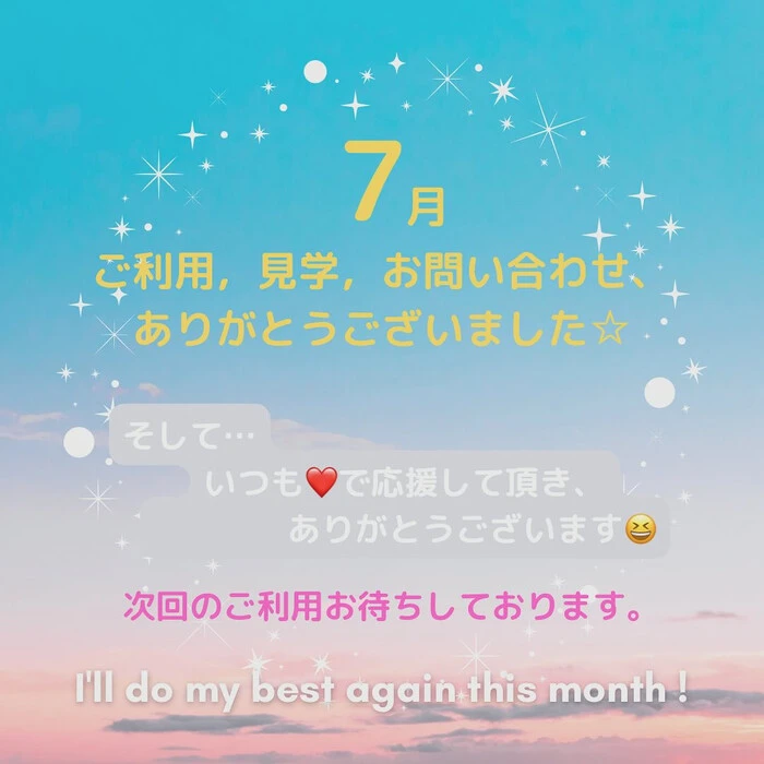 画像284