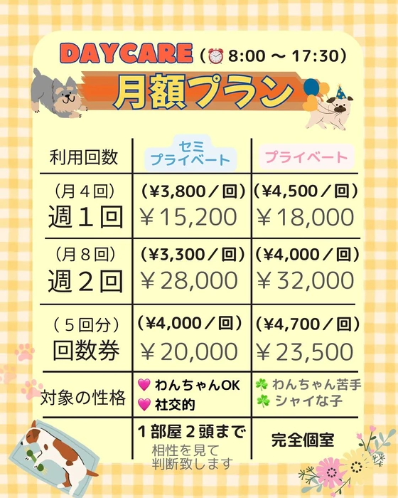 画像354